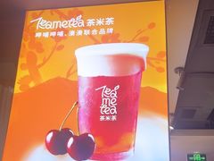 -呷哺呷哺 黄金牧场 (欢乐谷店)