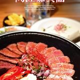 货真价实的肉匠嘉兵卫