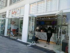 门面-CoCo都可(建外SOHO店)