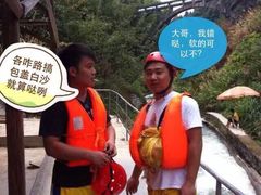-平江沱龙峡漂流