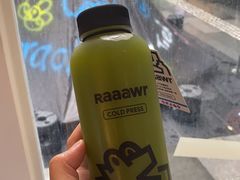 -Raaawr冷压果汁(万象前海店)