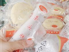 -上海虹口糕团食品厂(茂名路店)
