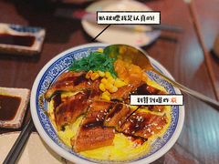 -大鲤深夜食堂