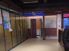 -郑庄脂渣海鲜楼(九水路店)
