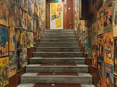 -人间半杯·小酒馆创意菜(三里屯店)