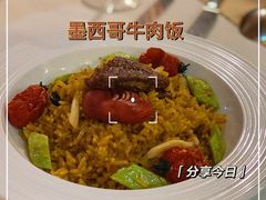 -欧洲房子(宜必思店)