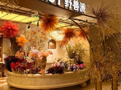 -北京中国大饭店