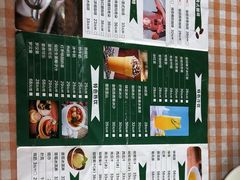 -侯臣咖啡文化村