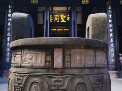 -成都武侯祠博物馆