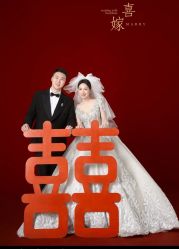-今生有约婚纱摄影店(景德路店)