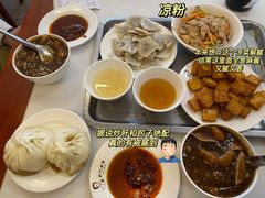 -姚记炒肝店(鼓楼店)