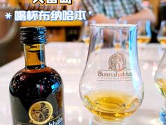 -富隆酒窖(天河北店)