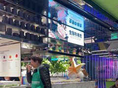 -亚马逊海鲜自助(万象汇店)