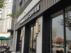 门面-星巴克(成都机场T2店)