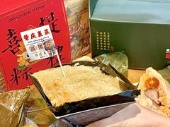 -鼎香皇高佬苏裹蒸粽