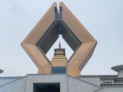 -法门文化景区-合十舍利塔