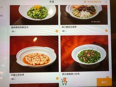 -醉云喃