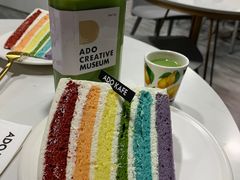-ADO KAFE(大学城店)