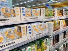 -沃尔玛购物广场(南城印象汇店)