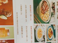 -新宝餐厅(流塘店)
