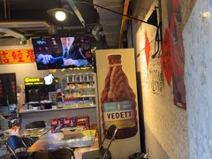 -有局·成都市井烧烤·精酿啤酒(双楠店)