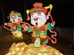 -武汉园博园(武汉自然博物馆)