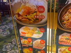 -世外桃源水疗会(皇庭彩园店)