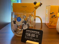 -COSTA COFFEE(国正中心店)