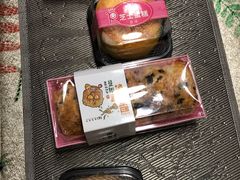 -皇家美孚(海云庵店)