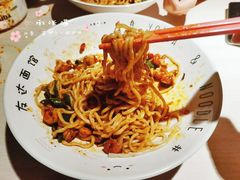 -友达面馆(二七南路店)