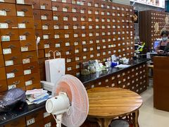 -民信老铺(华盖路店)