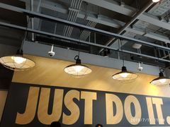 -NIKE上海青浦优选体验店
