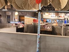 -言玖鲜火锅串串披萨自助(益田假日店)