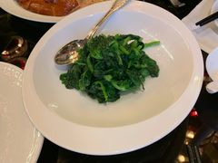 五粮液炒豆苗-北京四季酒店·采逸轩