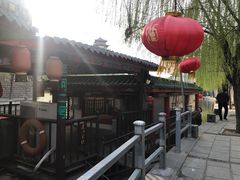 -济宁运河核心景区