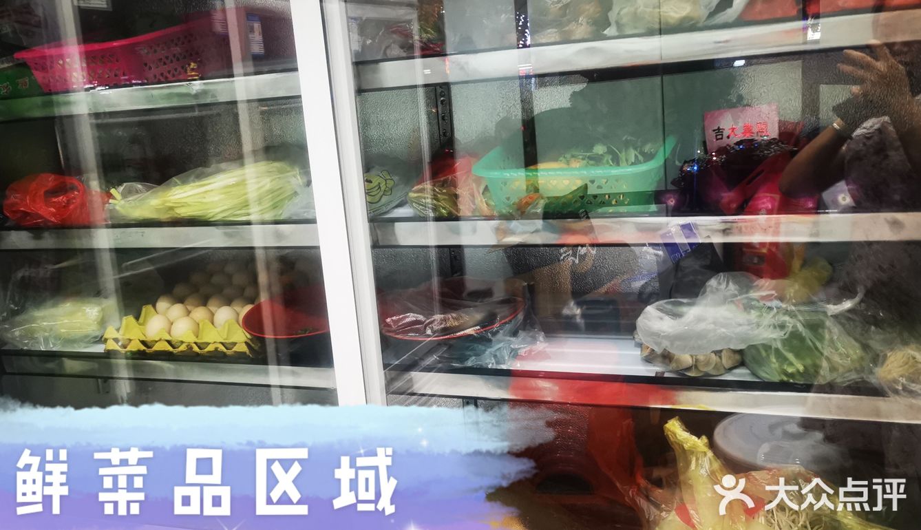 金牌烤鱼新店开业啦[加油][礼花][礼花][礼花]