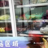 金牌烤鱼新店开业啦[加油][礼花][礼花][礼花]