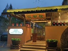 -筱爷叔·上海传统手工菜(新桥店)