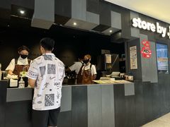 -JPG canteen(广州东山口店)