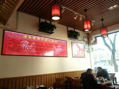 大堂-重庆烧鸡公火锅(簋街店)