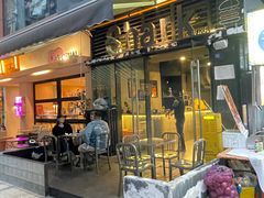 -shark burger·鲨鱼汉堡(交子大道店)