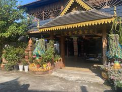-西双版纳勐泐文化旅游区