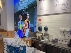 -Blueglass酸奶(财富购物中心店)