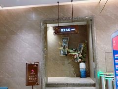 -星河湾温泉洗浴酒店