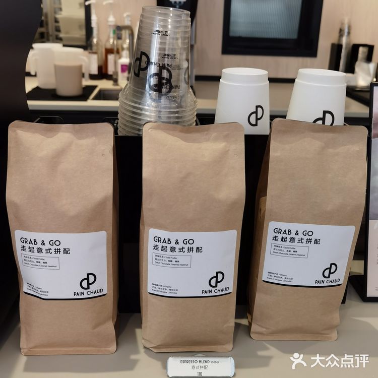 打卡颜值口味绝佳的百丘