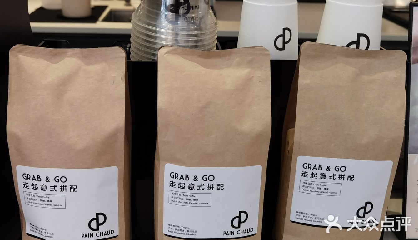 打卡颜值口味绝佳的百丘