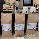 打卡颜值口味绝佳的百丘