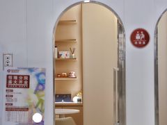 -固瑞齿科·口腔·种植·矫正(恒隆分院)