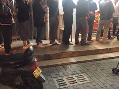 -阿男野栗王(金门路店)