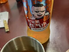-递酒烤场(湛江路店)